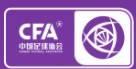 Chinese Women's League One