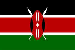 Kenya (W) U17 logo