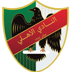 Al-Ahly avatar