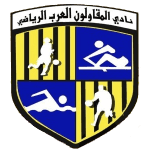 El Mokawloon El Arab logo