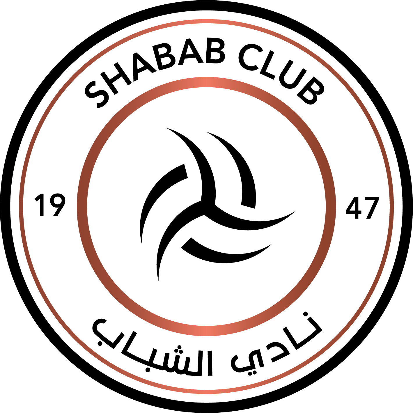 Al-Shabab FC logo