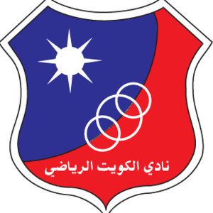 Al Kuwait SC logo