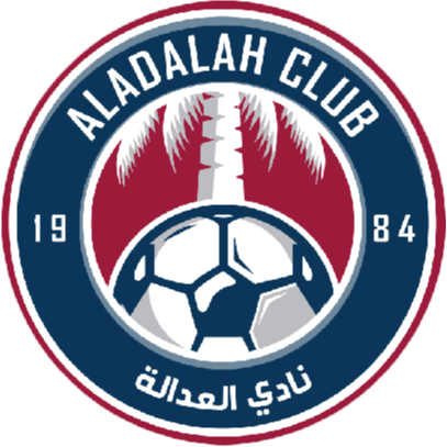 Al-Adalah logo