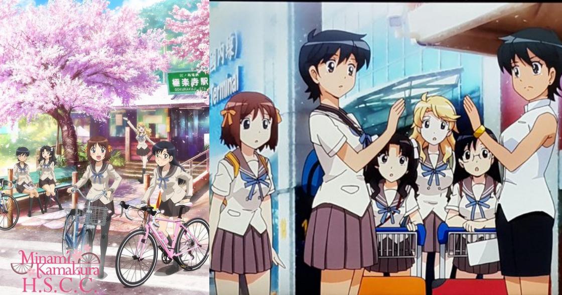 Mountain bike + Anime + Landscape