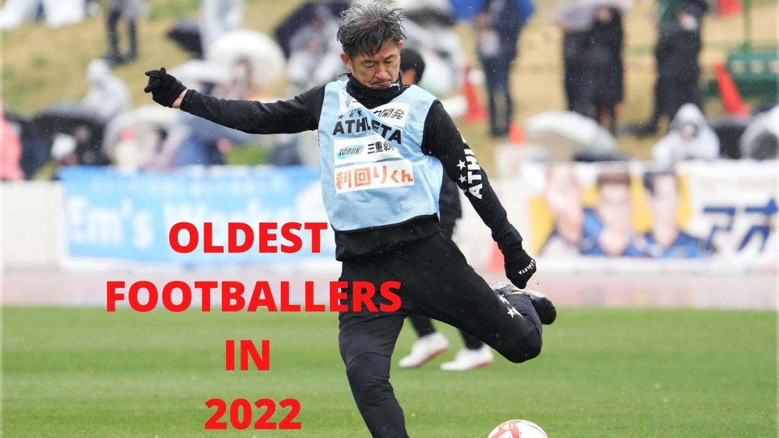 Top 12 oldest football players still playing in 2023: ranked