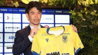Former Manchester United Supertar Shinji Kagawa’s Career Takes Strange Twist
