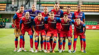 Viktoria Plzeň stunned after being drawn against Barcelona, Bayern Munich and Inter Milan in Champions League