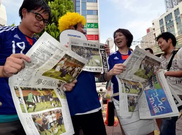 Japan's 2011 Women's World Cup win made the players overnight stars at home