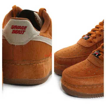 Savage Beast is one of the best air force 1 designs