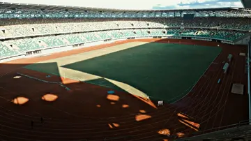 Godswill Akpabio International Stadium Photo