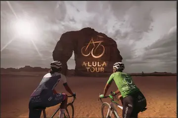 AIUla Tour